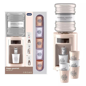 اسباب بازی آبسردکن لیتل کیتچن Water Dispenser Little kitchen_اسباب بازی